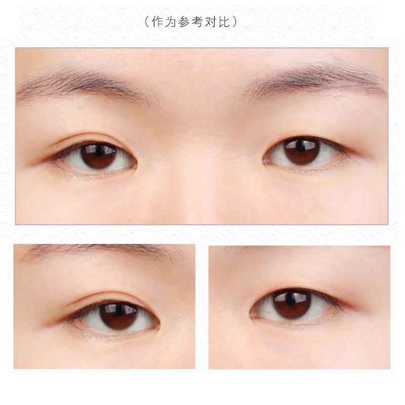 仿真双眼皮贴：超隐形自然无痕，防水力强，橄榄形肿眼泡单眼皮救星！