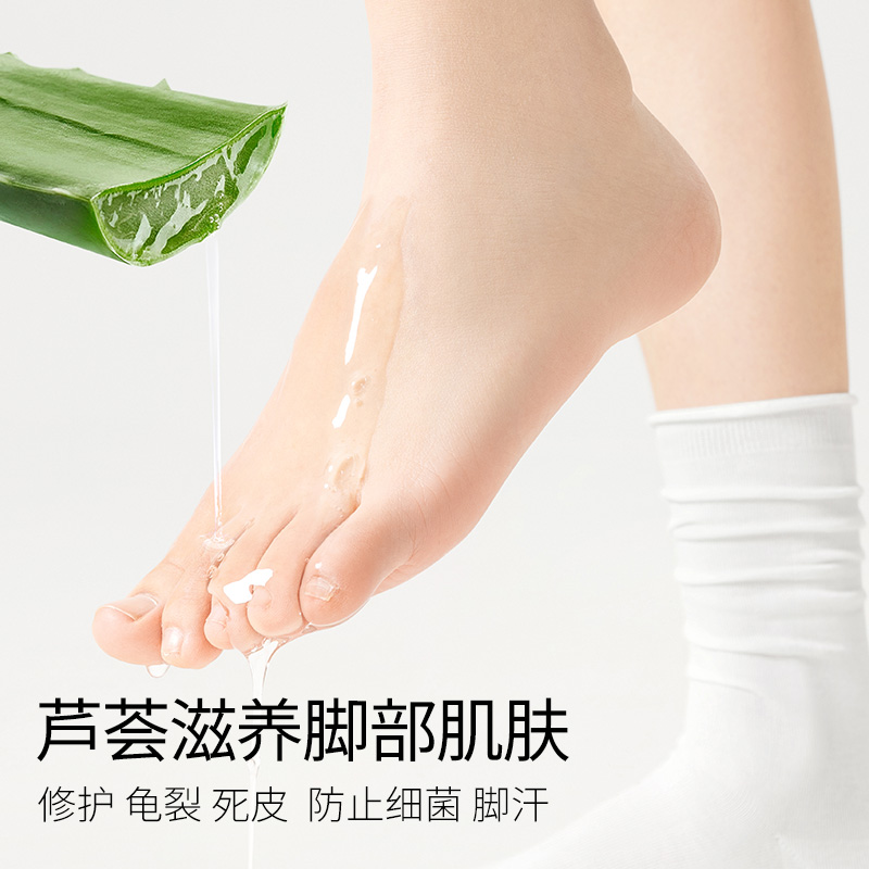 揭秘防臭袜的秘密武器：如何选择一双真正的好袜子？
