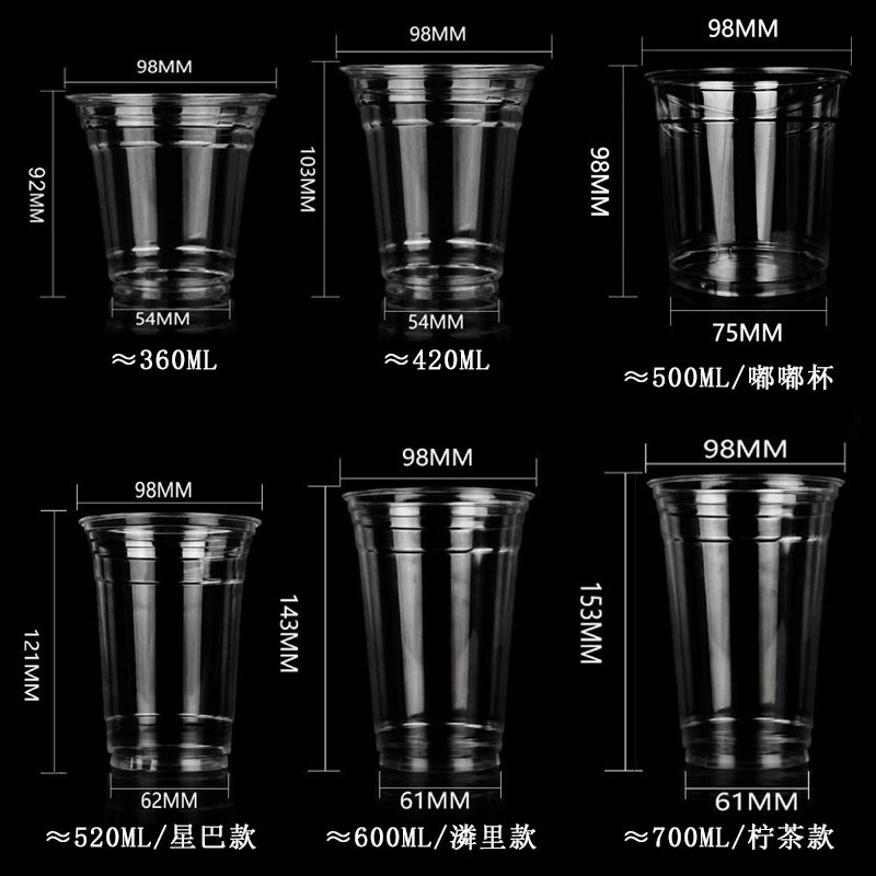 超细尼龙过滤网袋：解锁饮品新口感，调制美味不再难！✨