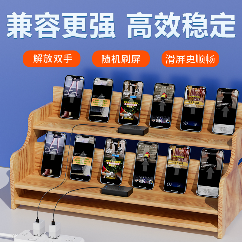 智能电源监测神器！实时监控电流波形，工程师必备神器