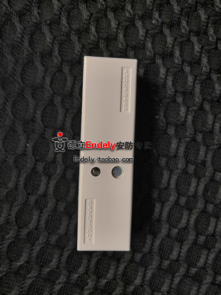 原装正品RISCO振动探测器GT06087B：守护你的财产安全，银行级防护不是梦！