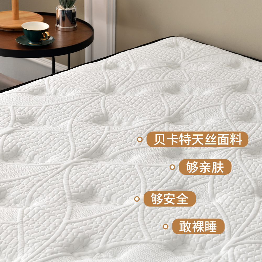 国产席梦思床垫品牌大揭秘：谁才是你的最佳睡眠伴侣？