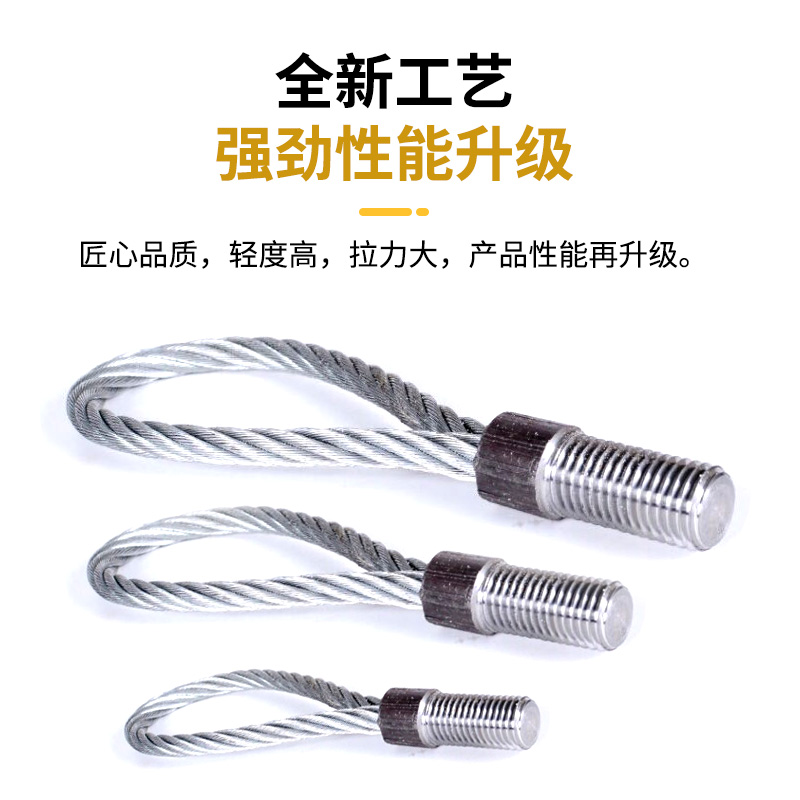 PC吊绳M12-M20：工业安全新标杆，电梯专用钢丝绳吊具大揭秘！