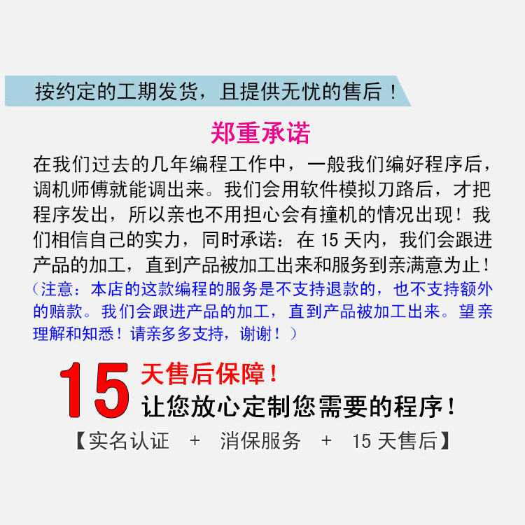 UG编程神器：五金模具出刀路，CNC编程五轴大揭秘！️
