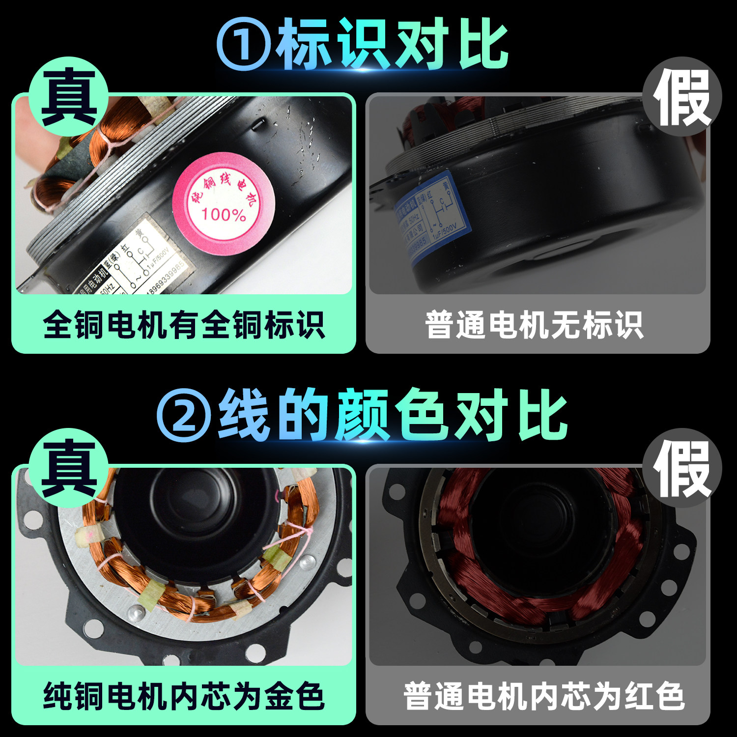 如何选择适合石膏板吊顶的大功率排气扇？