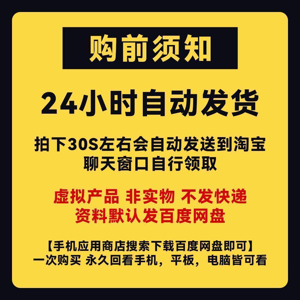 剪映电脑版怎么替换音频？保姆级教程，拯救你的视频音效！