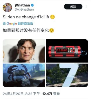 从辉煌至沉寂，那是看门狗系列被饱受争议的一生