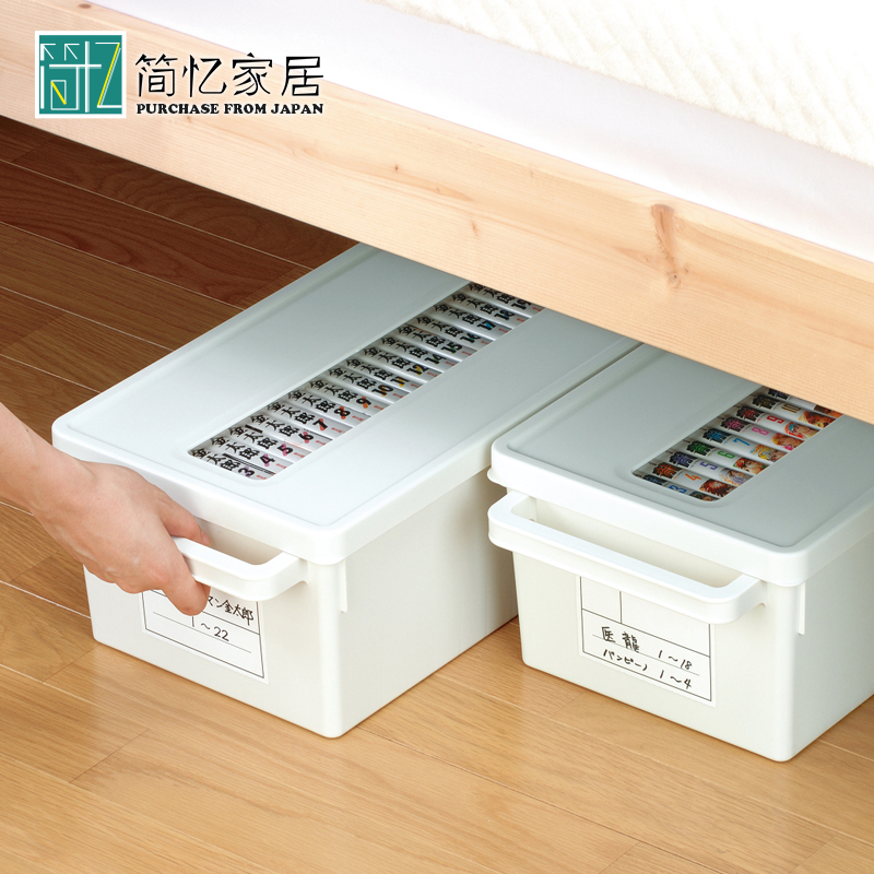 日本进口CD盒&amp;PS4游戏盒收纳神器，拯救你的影音收藏！