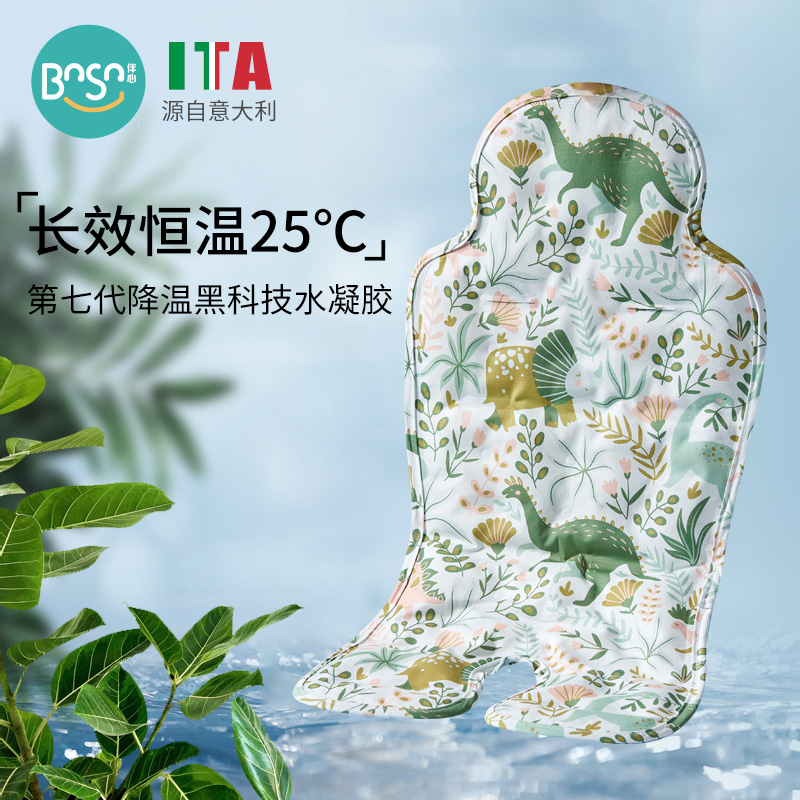 2025年考拉海购现状如何？它将走向何方？