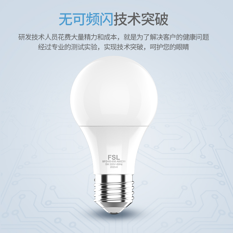 三菱帕杰罗V93/V97室内灯全解析：点亮你的驾驶之旅！