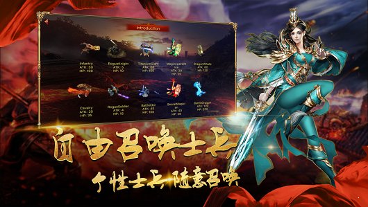 龙舞盛世180火龙传奇