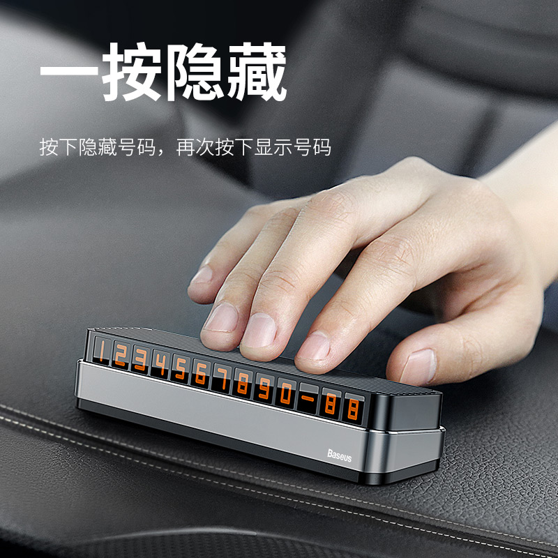 买车不迷路！天猫汽车服务入驻全流程揭秘