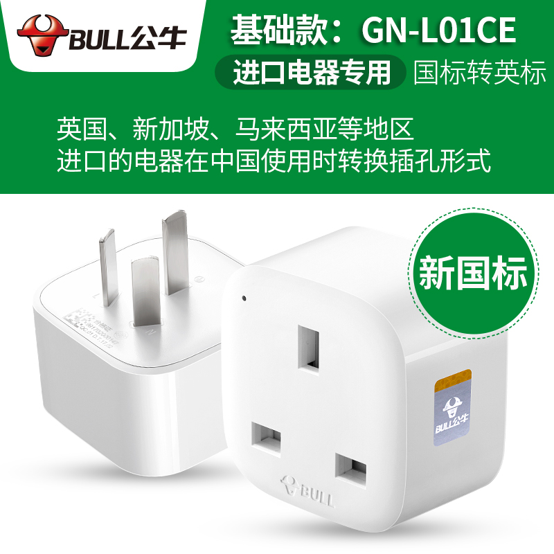 千牛网页版卖家中心手机版电脑版：电商人必看的多端操作全攻略！
