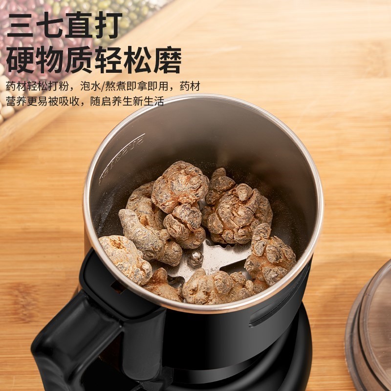 苏泊尔破壁机程序恢复不了怎么办？