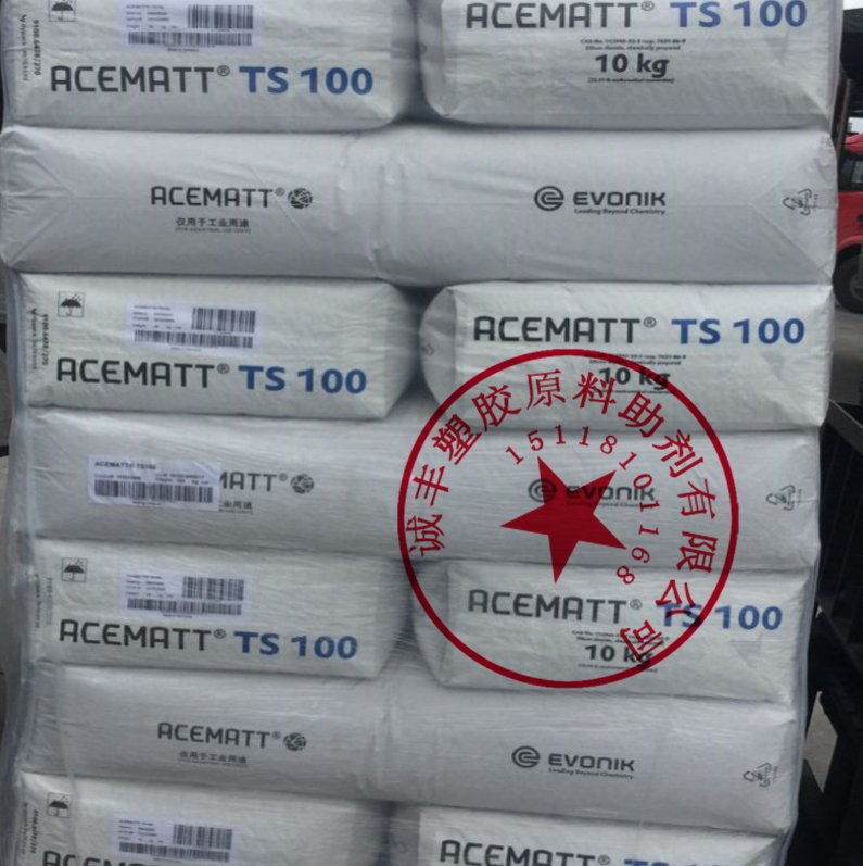 德固赛赢创TS100消光粉：透明度与光泽度的完美平衡，轻松实现专业级消光效果！