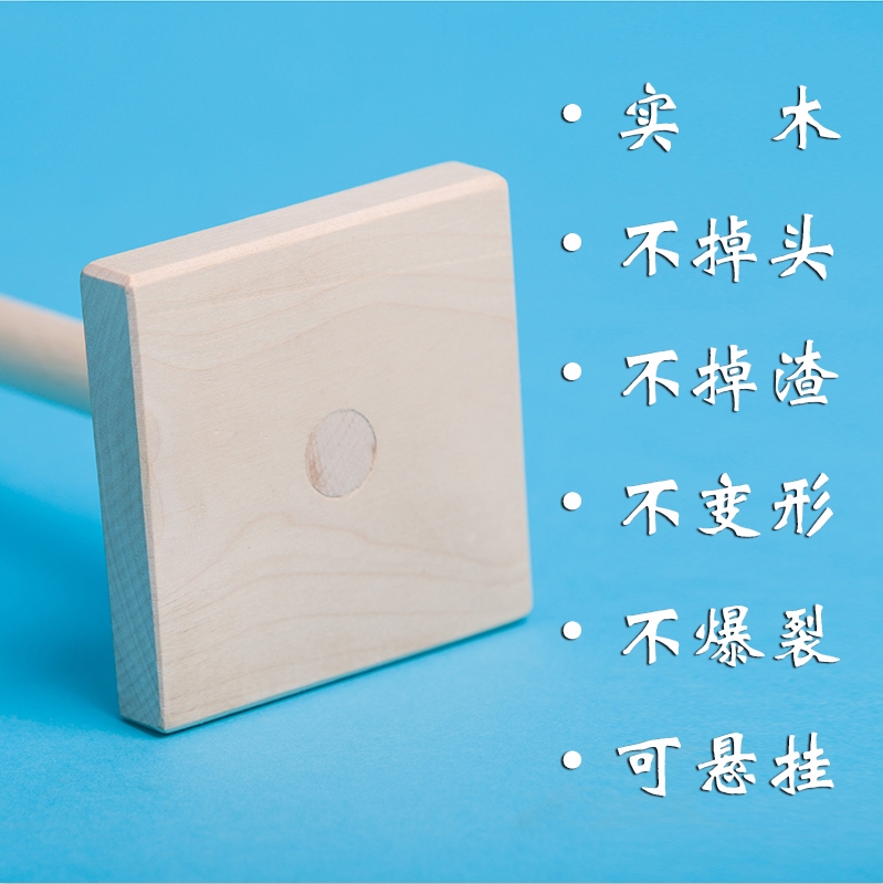 东北大酱神器！这把椴木耙子让我爱上做酱！酱香四溢太香了