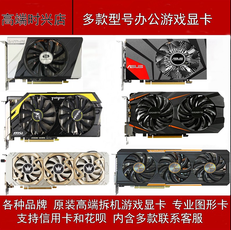 拯救游戏帧率！七彩虹GTX650Ti，性价比之王了解一下？
