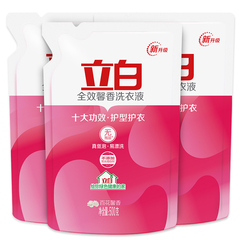 淘宝红包领取失败？网络状态异常怎么办？