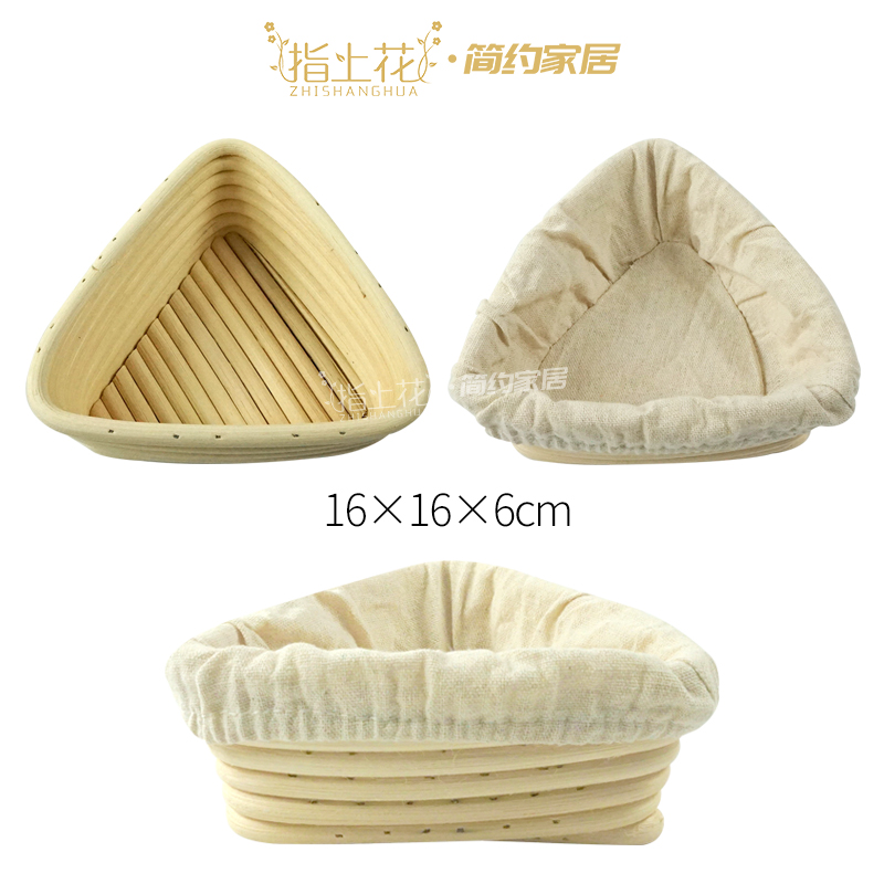 12pcs Oval Wicker Basket: 面包发酵神器，烘焙达人的必备良品！