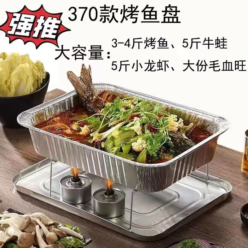 锡纸盒烧烤外卖快餐打包盒：揭秘这个“网红”餐盒的前世今生！