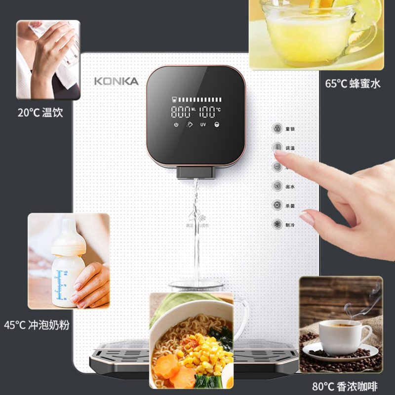 超薄家用温热冷热即热式管线机净水器加热器制冷壁挂式饮水机：如何选择最适合你的高效饮水解决方案？