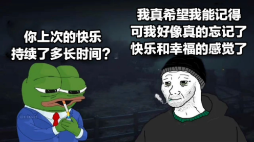 清晰的是画质，模糊的是童年