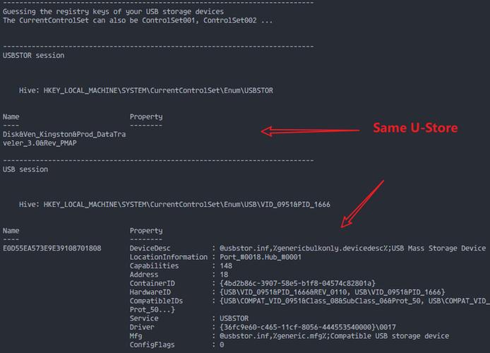 mysql注册表,MySQL 注册表简介