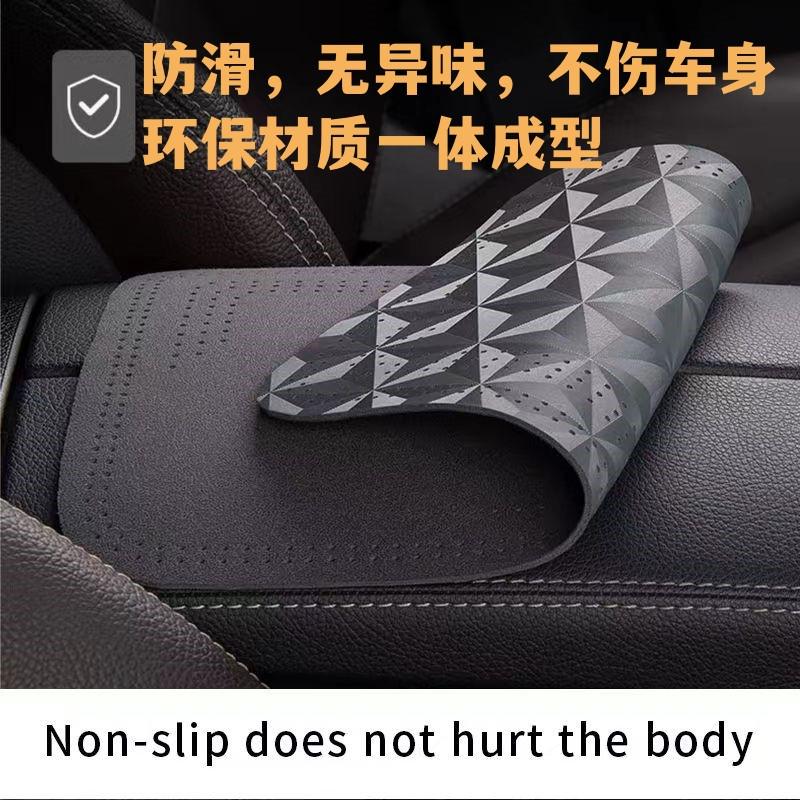 雷克萨斯RX专属扶手箱保护套：奢华内饰升级，尽显车主品味