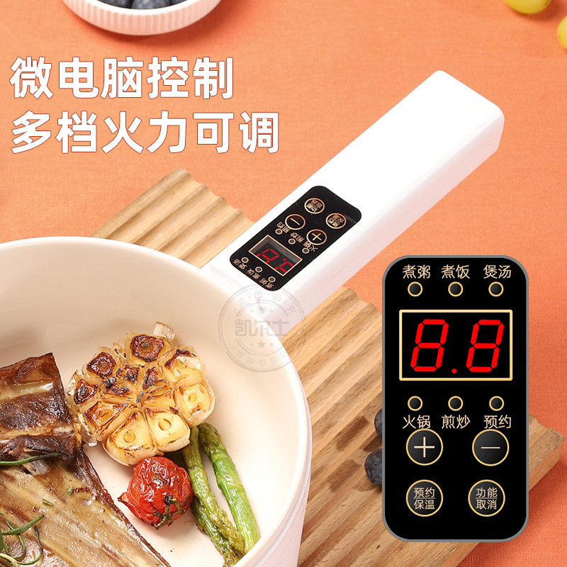 宿舍神器！电炒菜锅真的太香了！煮面煲汤煎炒全搞定