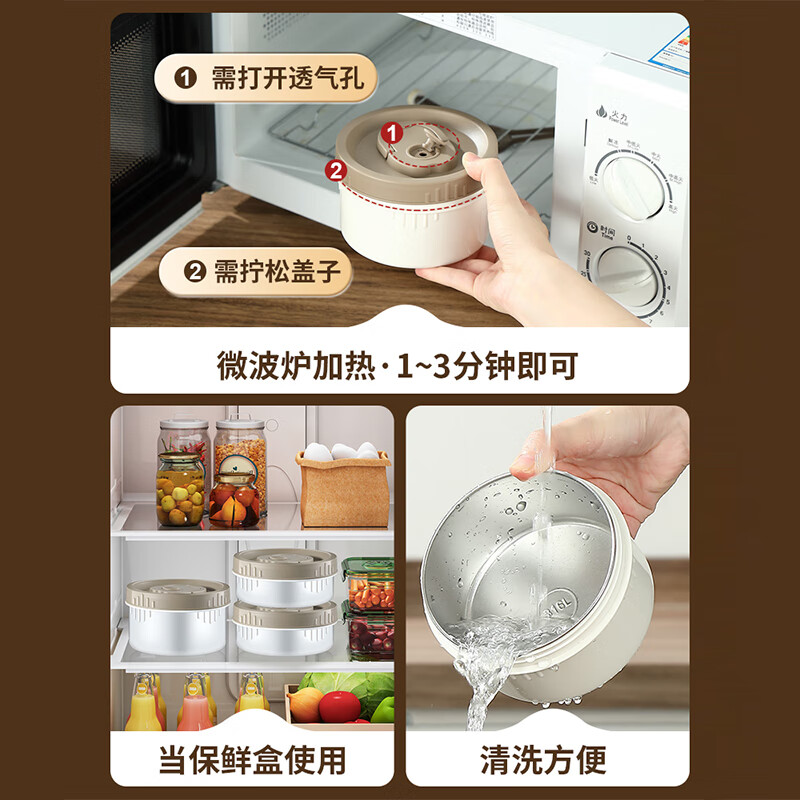 木桶饭的秘密：揭开保温神器背后的美食哲学！