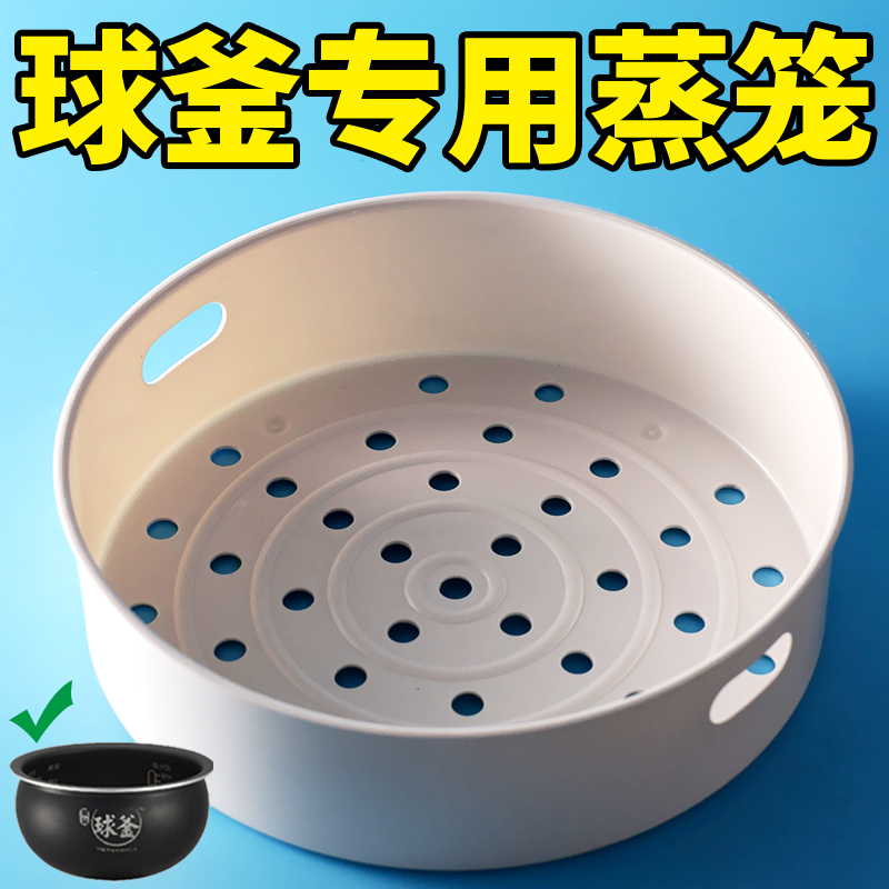 如何查询附近苏泊尔电饭煲维修点？