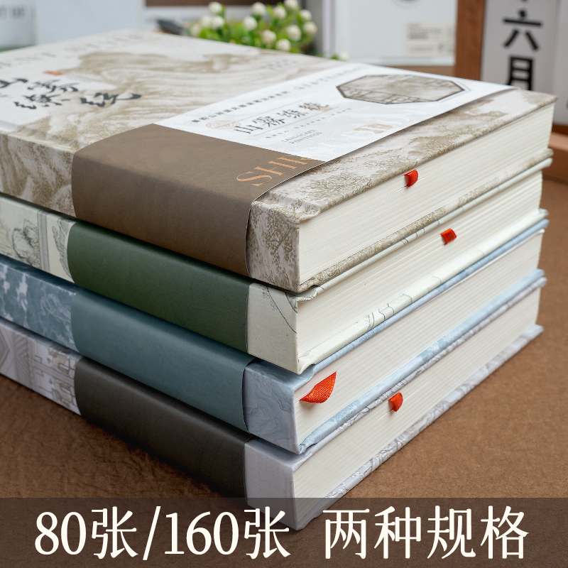 电工必备神器！《实用五金手册第八版》精装本，一本在手，技能全有！️