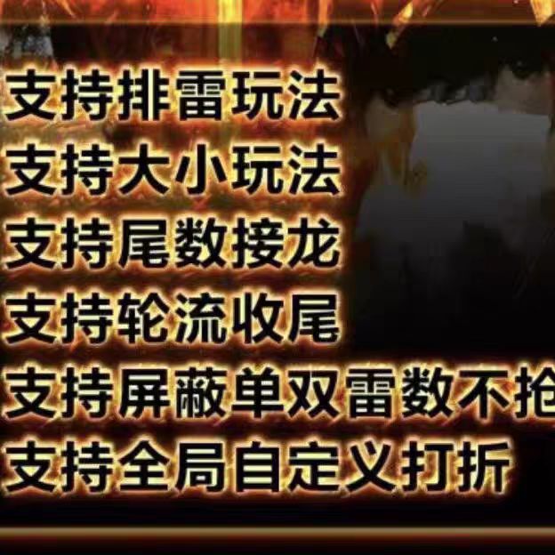 饿了么红包加价怎么取消？如何避免被自动扣除？