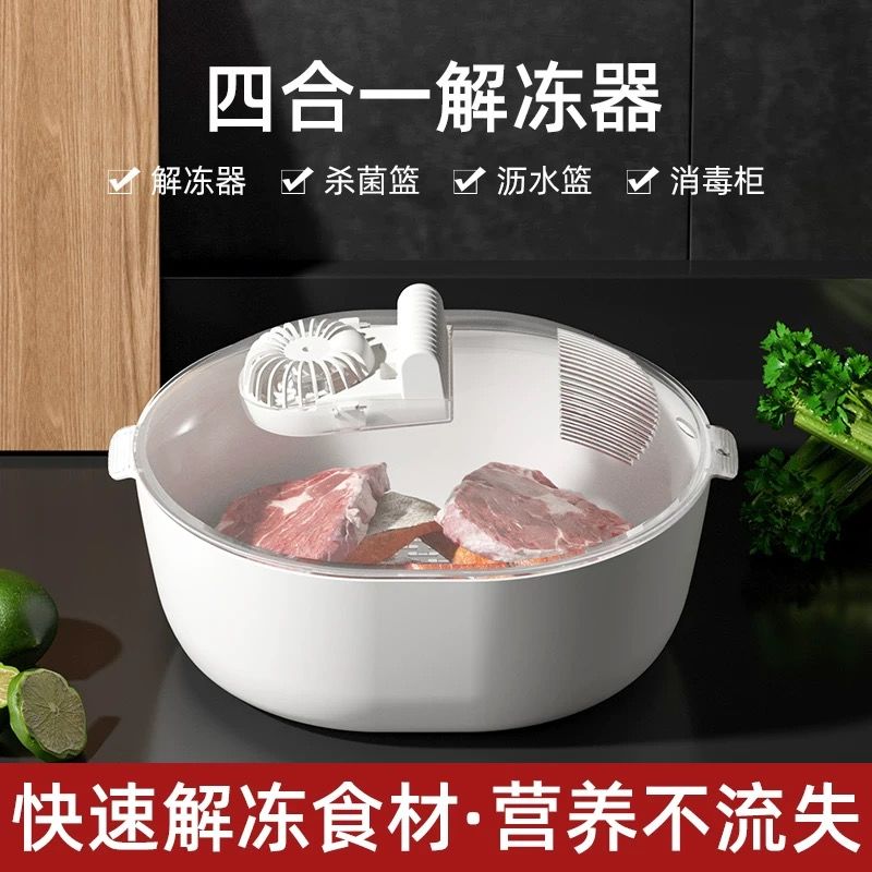 志高肠粉机真的香！商用摆摊神器，燃气蒸拉肠粉机太牛了！