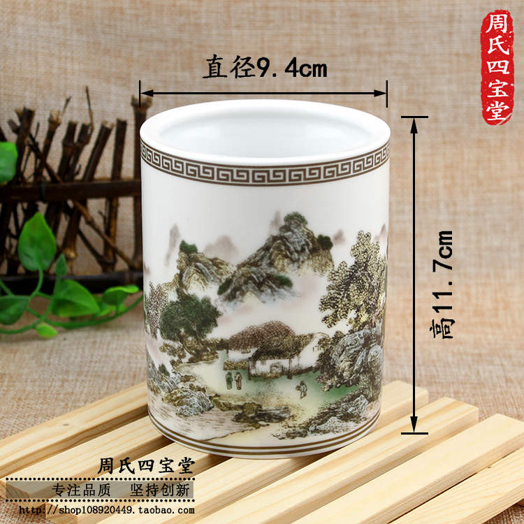景德镇青花瓷双龙大号笔筒：文房新宠，艺术与实用的完美结合！