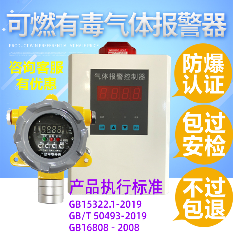 如何选择合适的俄国粉尘检测仪厂家？排名与选购指南