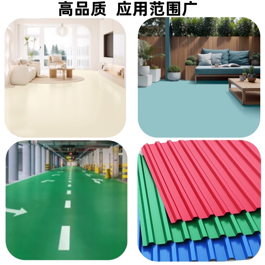 永克环氧地坪漆：让地面焕然一新，轻松打造理想空间！✨