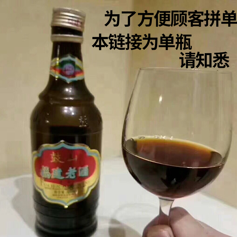 福建泉州有哪些知名的白酒品牌？