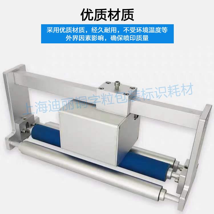 迪凯打码机DK1100枕式包装机DS1108：食品包装界的智能新星