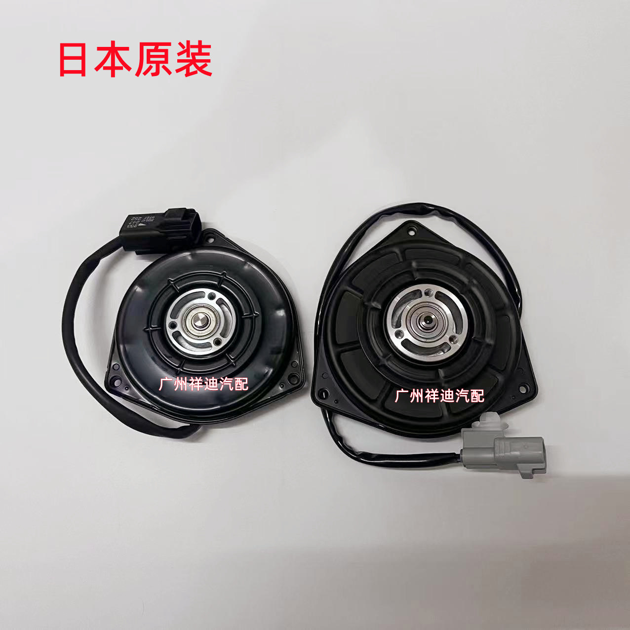 雷克萨斯GX400/GX460空调鼓风机马达原装更换指南：夏日清凉，冬日温暖必备神器！