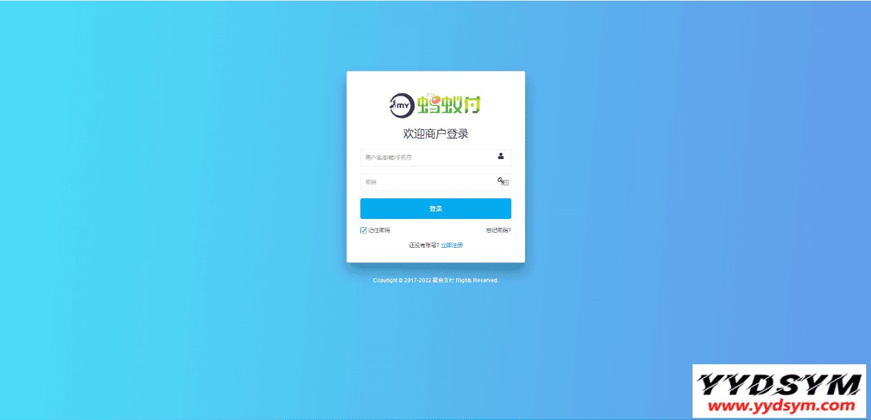 全新UI聚合支付系统四方源码4月最新更新安全升级修复XSS漏洞和补单漏洞新增诸多实用功能完美版