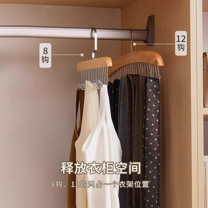 福禄简约不锈钢轻奢加粗晾衣架：宿舍必备神器，告别杂乱晾衣烦恼！