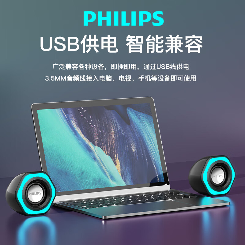 拯救眼睛！台式电脑亮度按钮怎么用？小白必看，手把手教你调出舒适光！