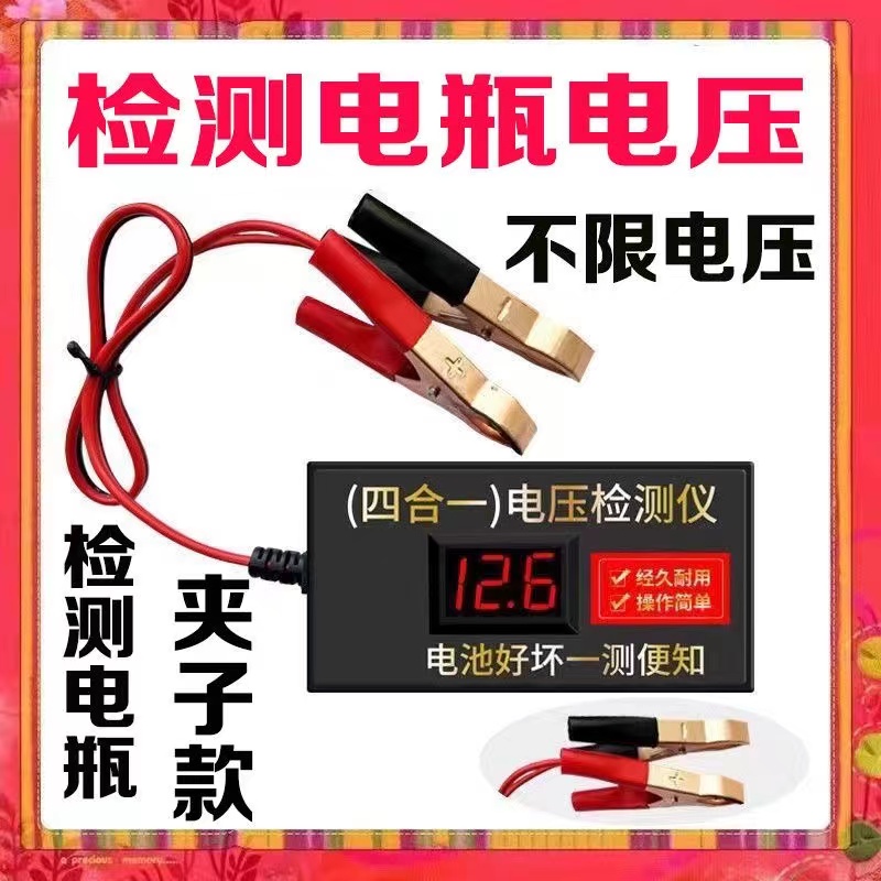 得康蓄电池检测仪20A充放一体：如何轻松搞定你的电池维护难题？