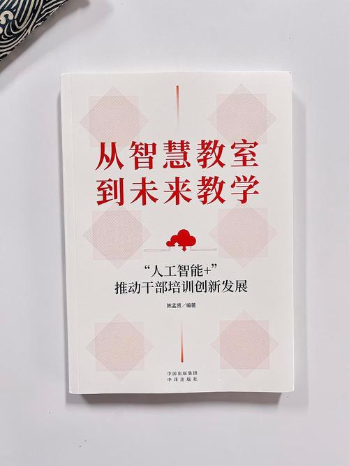 网易云计算,创新驱动，构建智能未来