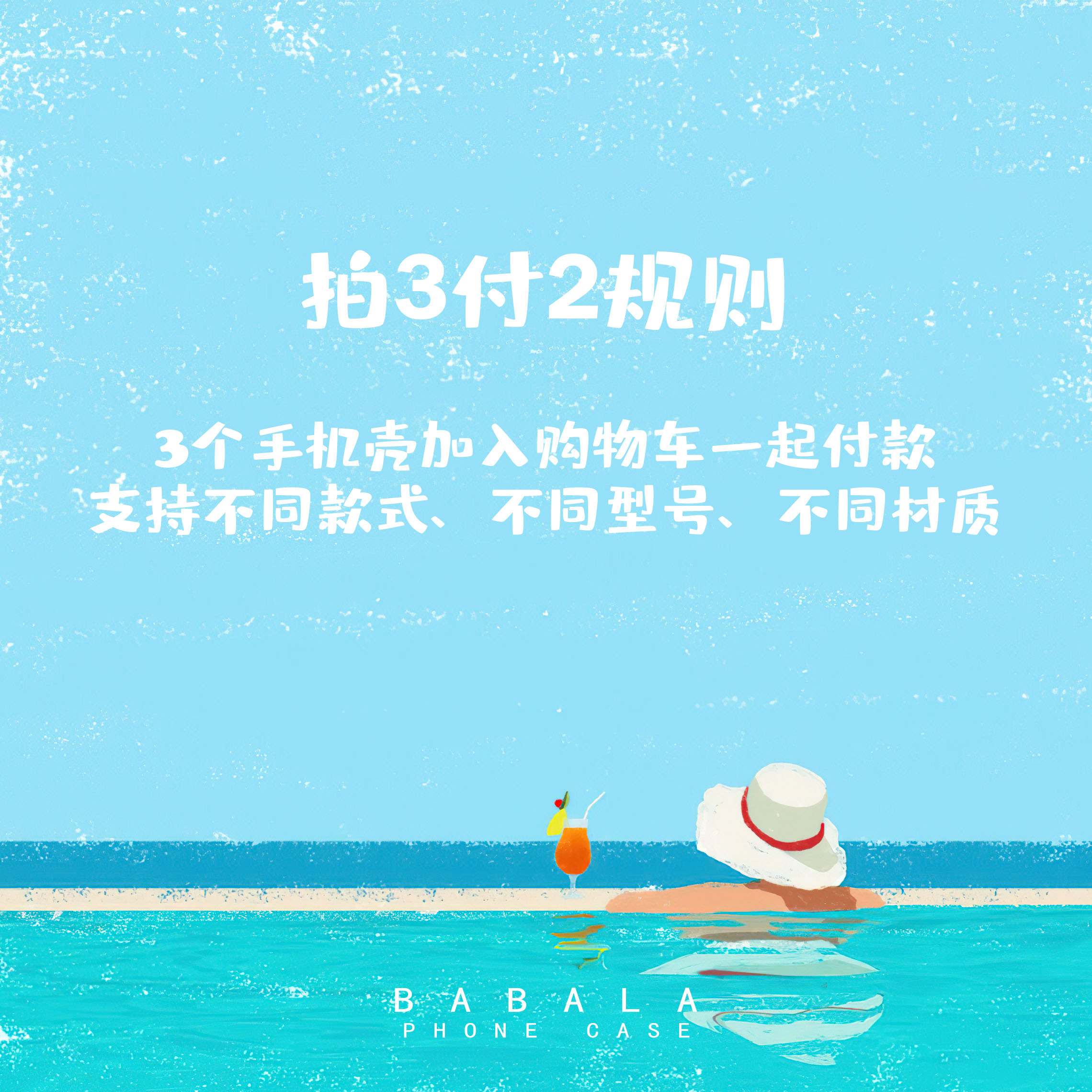 红米Note 3：宝藏性价比神器，打工人闭眼入！