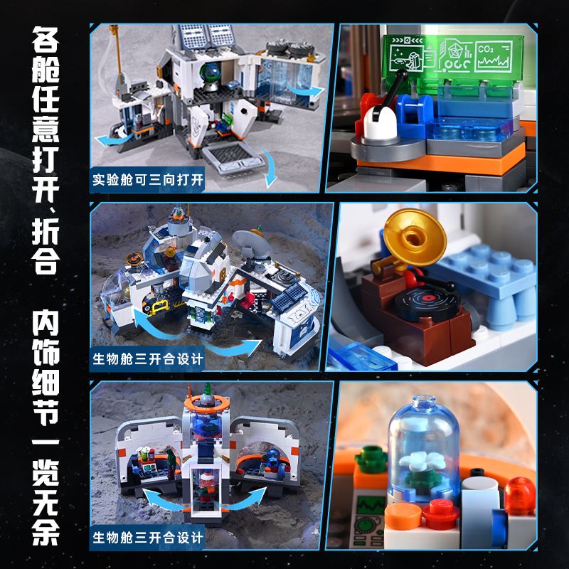 益智区活动目标及指导重点，手把手教你打造高效互动空间，绝绝子！