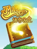 谜奇国度免费版