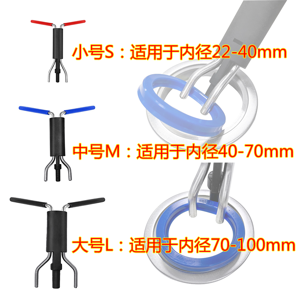 C油封安装工具大揭秘：格莱圈密封圈安装神器，轻松搞定大中小号油封