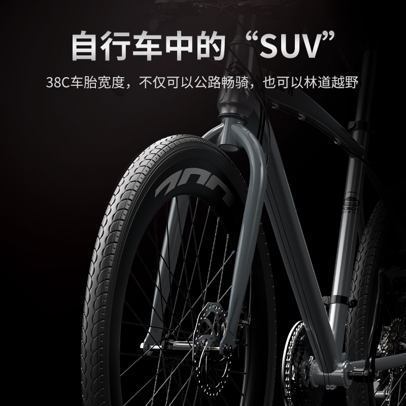 捷Anter碳纤维自行车：超轻公路赛车，高颜值弯道王者，速来围观！‍♂️